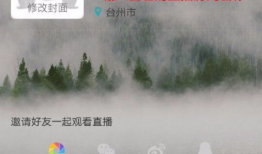 91捕鱼可以直播捕鱼吗,畅享捕鱼乐趣新体验