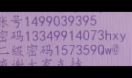 32号视频,揭秘未知领域的奥秘之旅